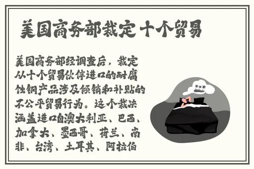 今天晚上让你哭着喊停小车